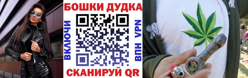 Где можно купить наркотики Костомукша Марихуана  Меф  ГАШИШ 