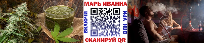 цены наркотик  Костомукша  Cannafood конопля 