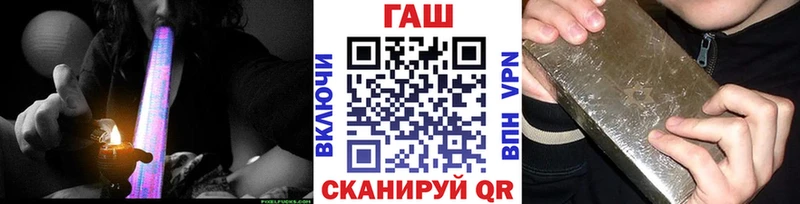 ГАШИШ VHQ  Костомукша 