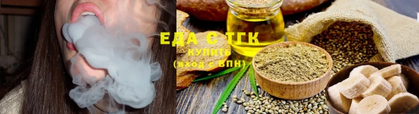 метадон Костерёво