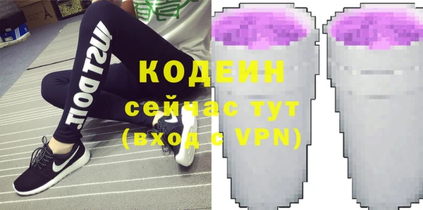 ешки Краснотурьинск