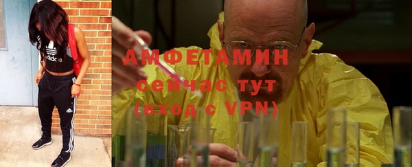 каннабис Лагань