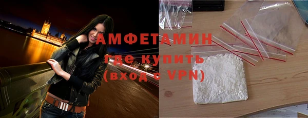 метадон Костерёво
