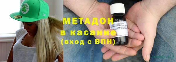 индика Кодинск