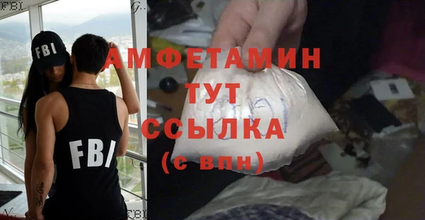 ешки Краснотурьинск