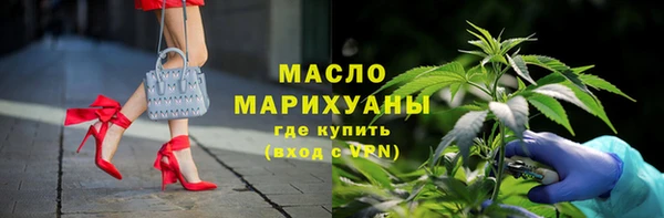 MDMA Козловка