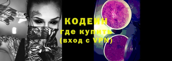 мефедрон Корсаков