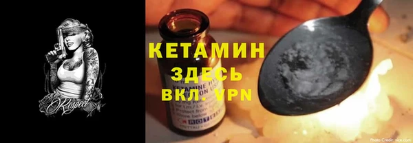 кокаин перу Красноперекопск