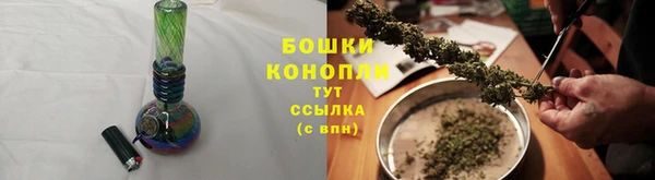 ешки Краснотурьинск