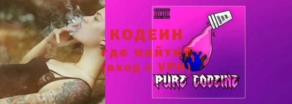 мефедрон Корсаков