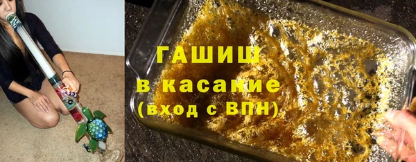 кокаин перу Красноперекопск