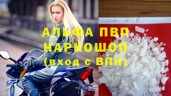 бутират Ладушкин