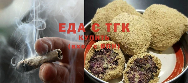 MDMA Premium VHQ Киров