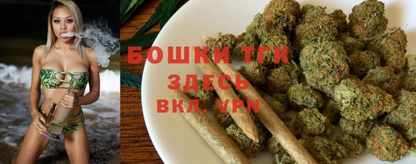 ешки Краснотурьинск