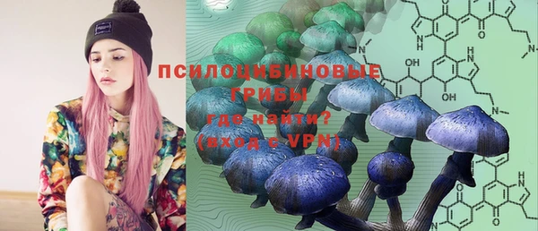 кокаин перу Красноперекопск