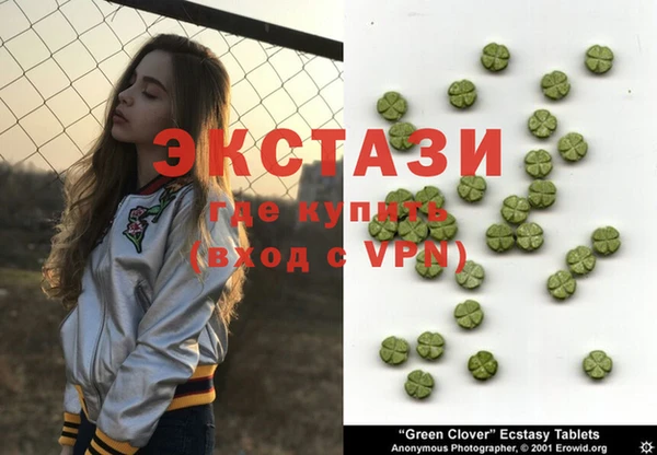 крисы Чита