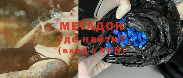 дмт Краснослободск