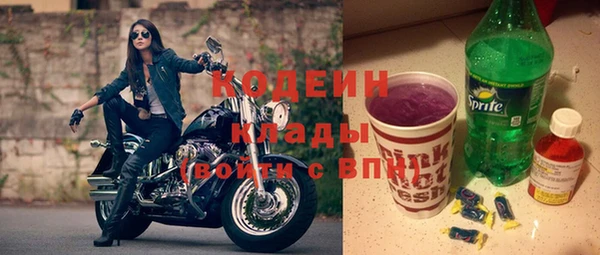 ешки Краснотурьинск