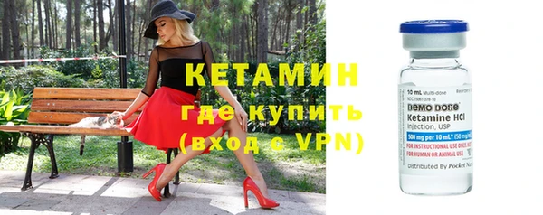 ешки Краснотурьинск