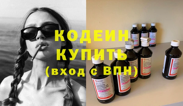 прущий лед Коряжма