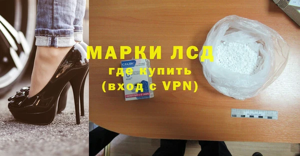 прущий лед Коряжма