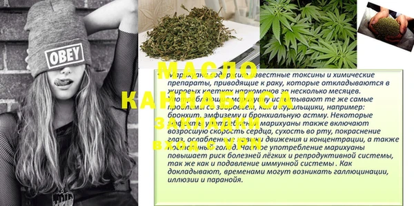 кокаин перу Красноперекопск