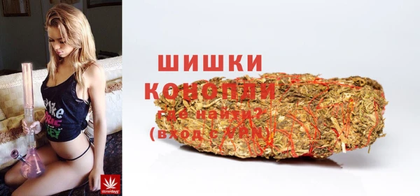 кокаин перу Красноперекопск