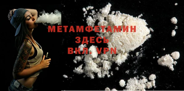 ешки Краснотурьинск