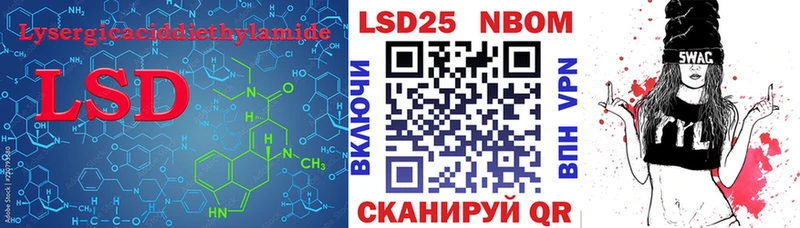 кракен как зайти что такое Костомукша LSD-25 экстази кислота