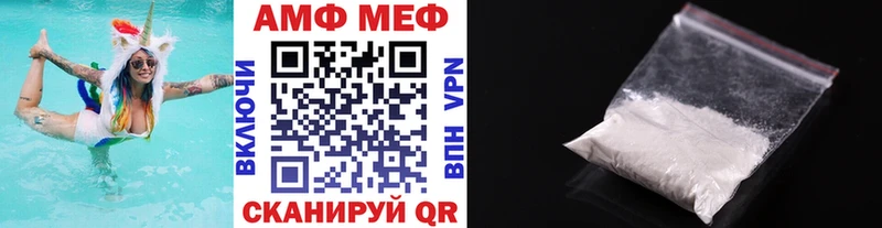 Первитин пудра Костомукша